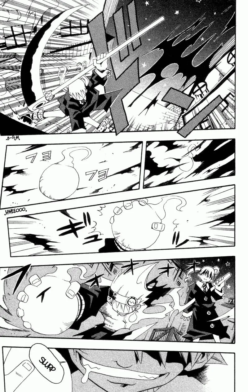 Soul Eater Chapter 1 page 12