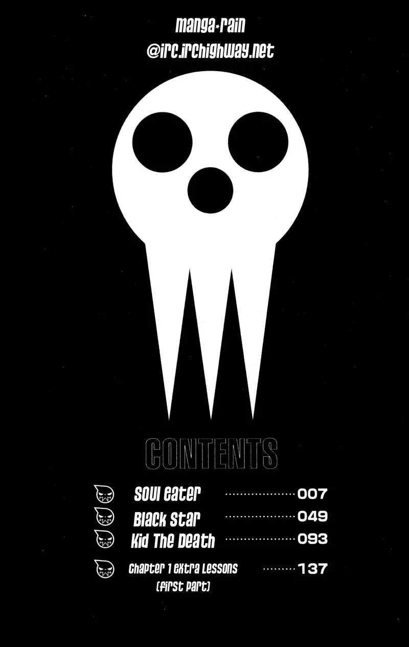 Soul Eater Chapter 1 page 7