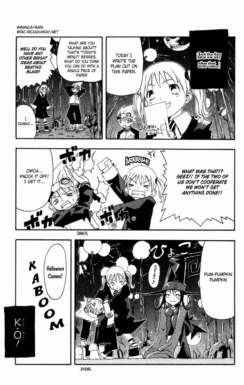 Soul Eater Chapter 1 page 28