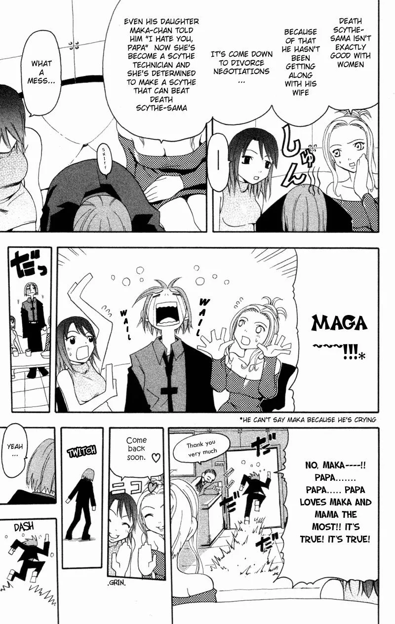 Soul Eater Chapter 1 page 26