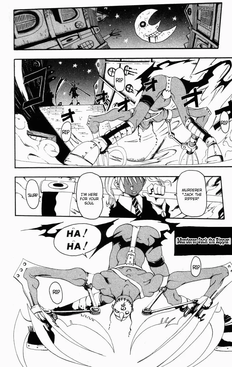 Soul Eater Chapter 1 page 9