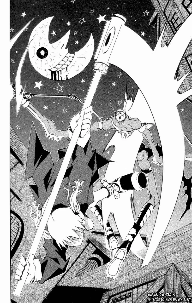 Soul Eater Chapter 1 page 11
