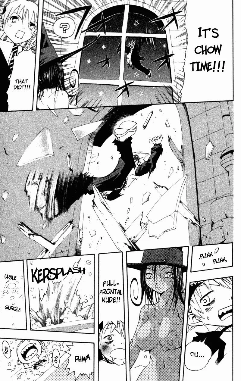 Soul Eater Chapter 1 page 20
