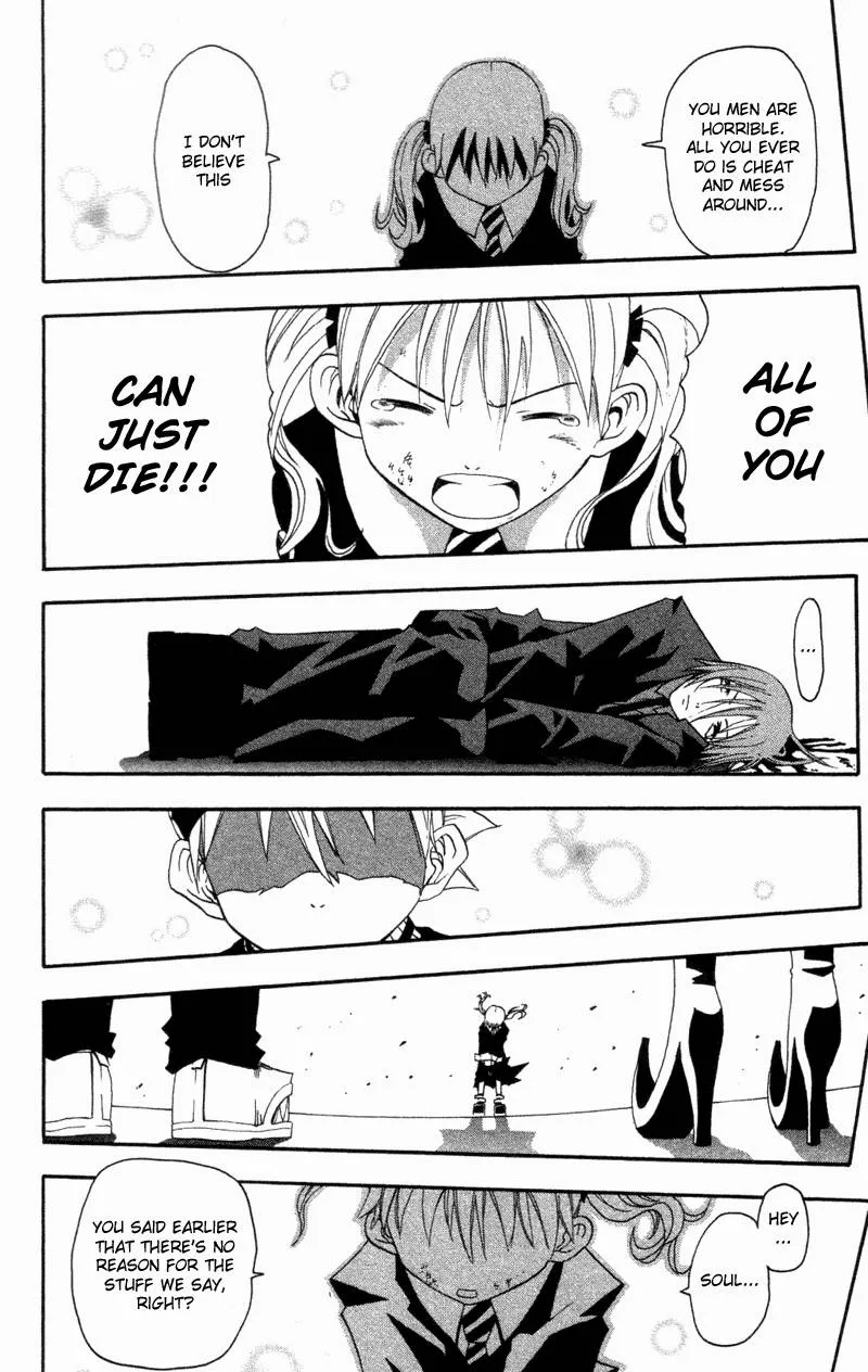 Soul Eater Chapter 1 page 39