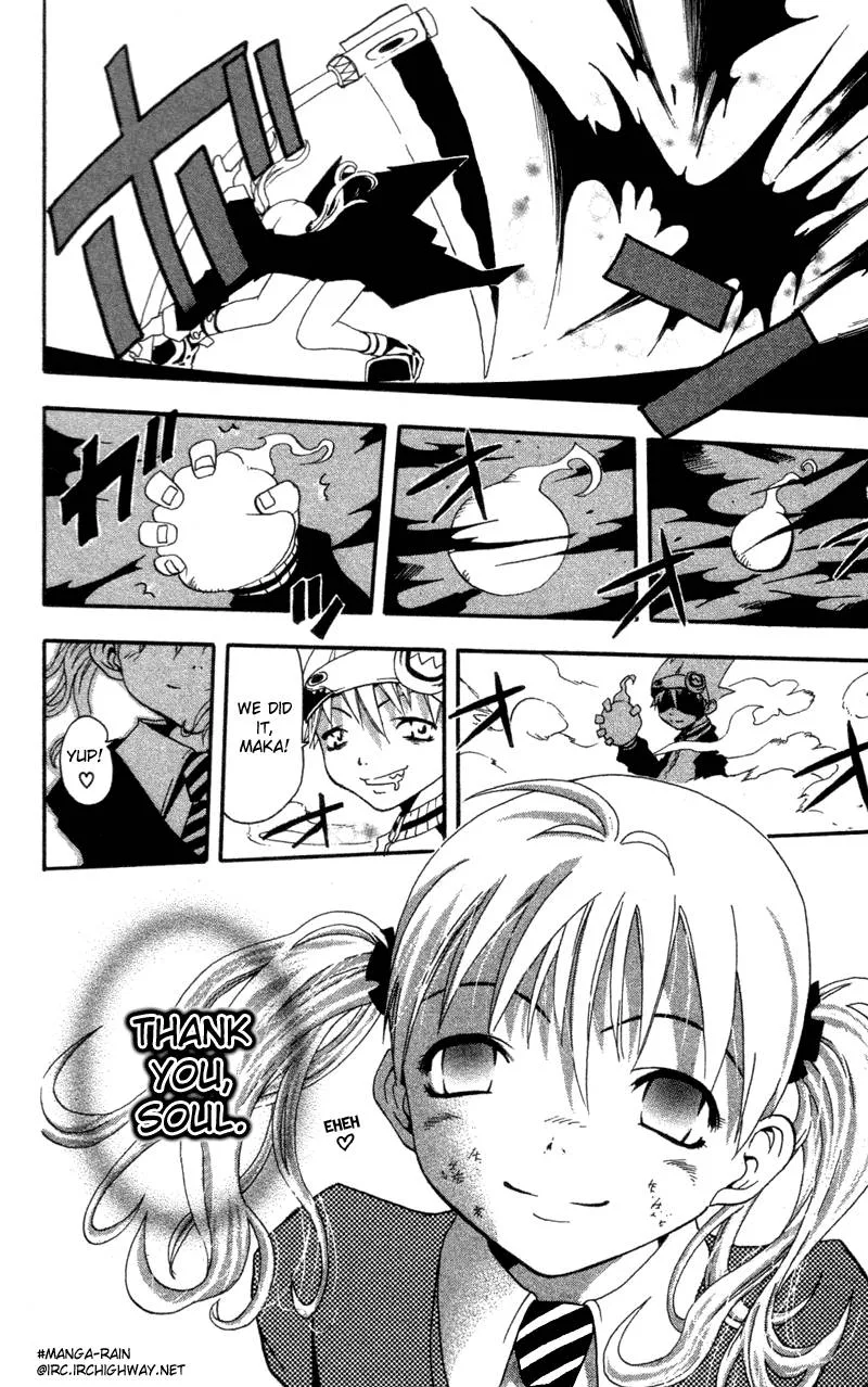 Soul Eater Chapter 1 page 42