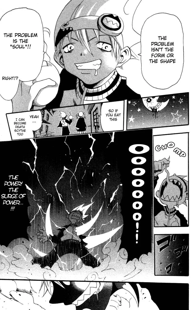 Soul Eater Chapter 1 page 43
