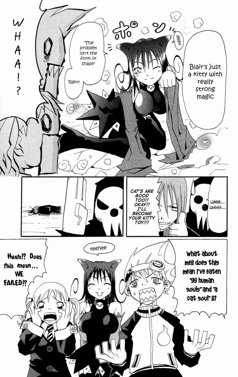 Soul Eater Chapter 1 page 45