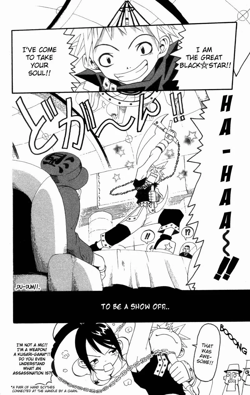 Soul Eater Chapter 1 page 52