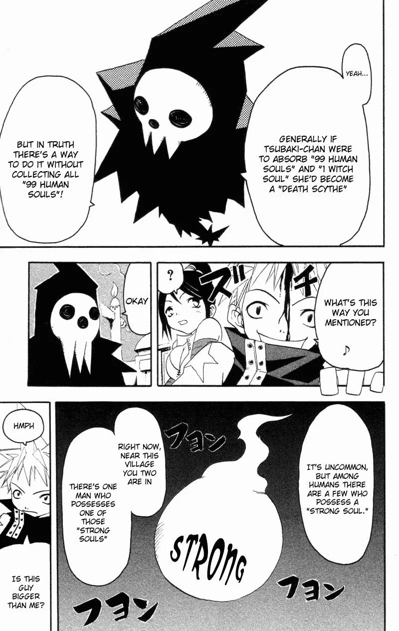 Soul Eater Chapter 1 page 57