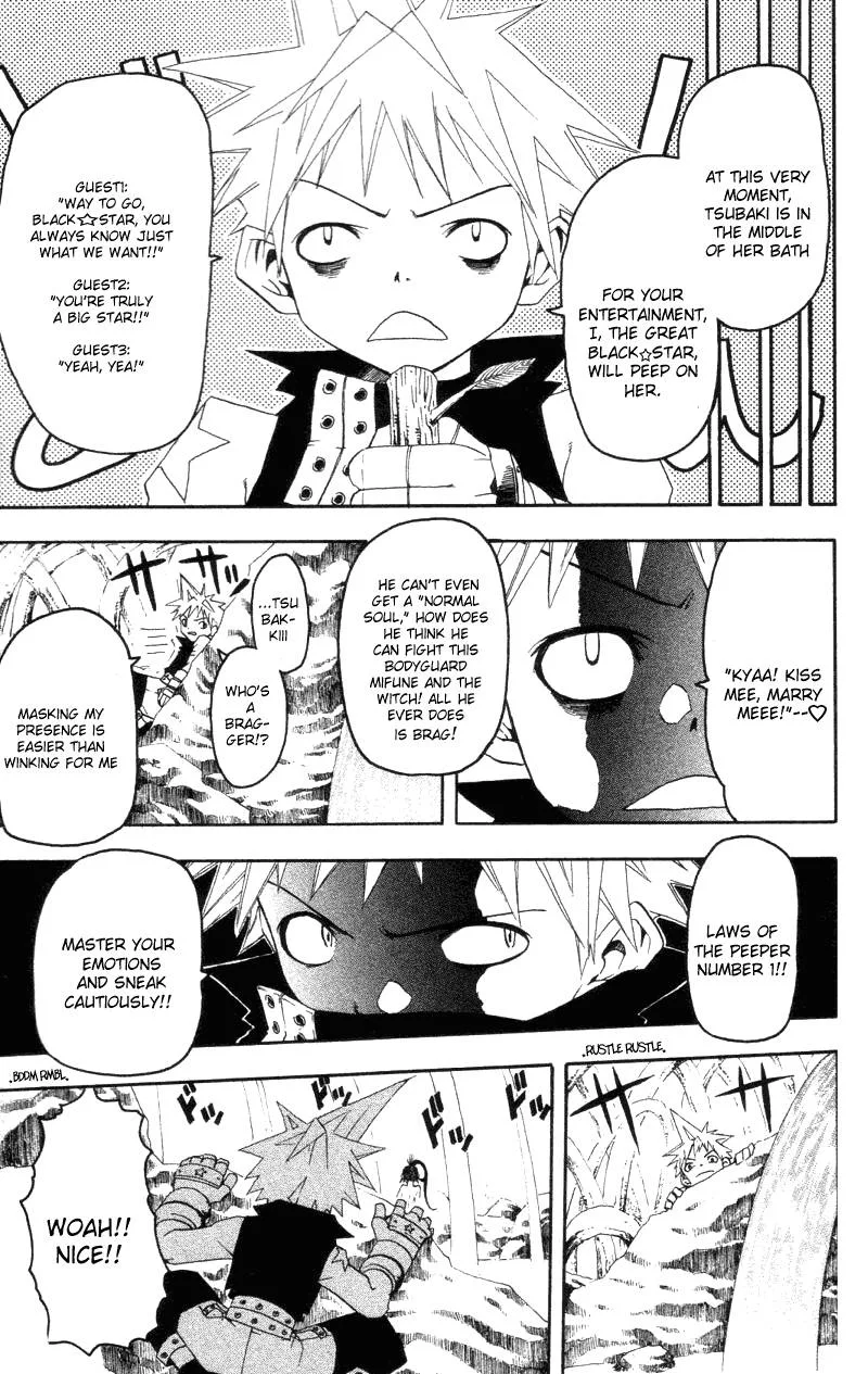 Soul Eater Chapter 1 page 61