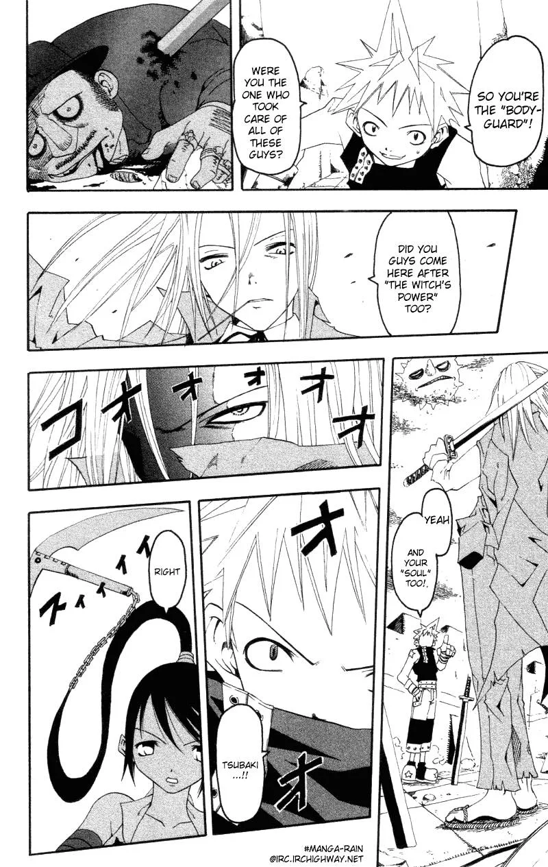 Soul Eater Chapter 1 page 67