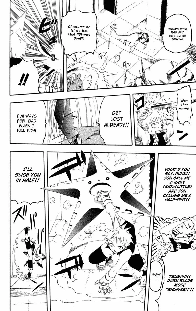 Soul Eater Chapter 1 page 71