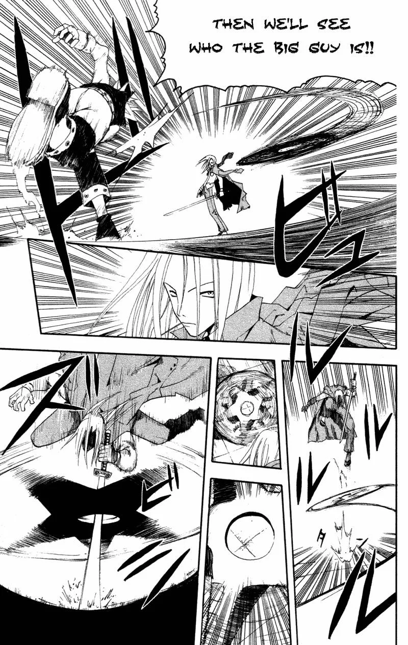 Soul Eater Chapter 1 page 72