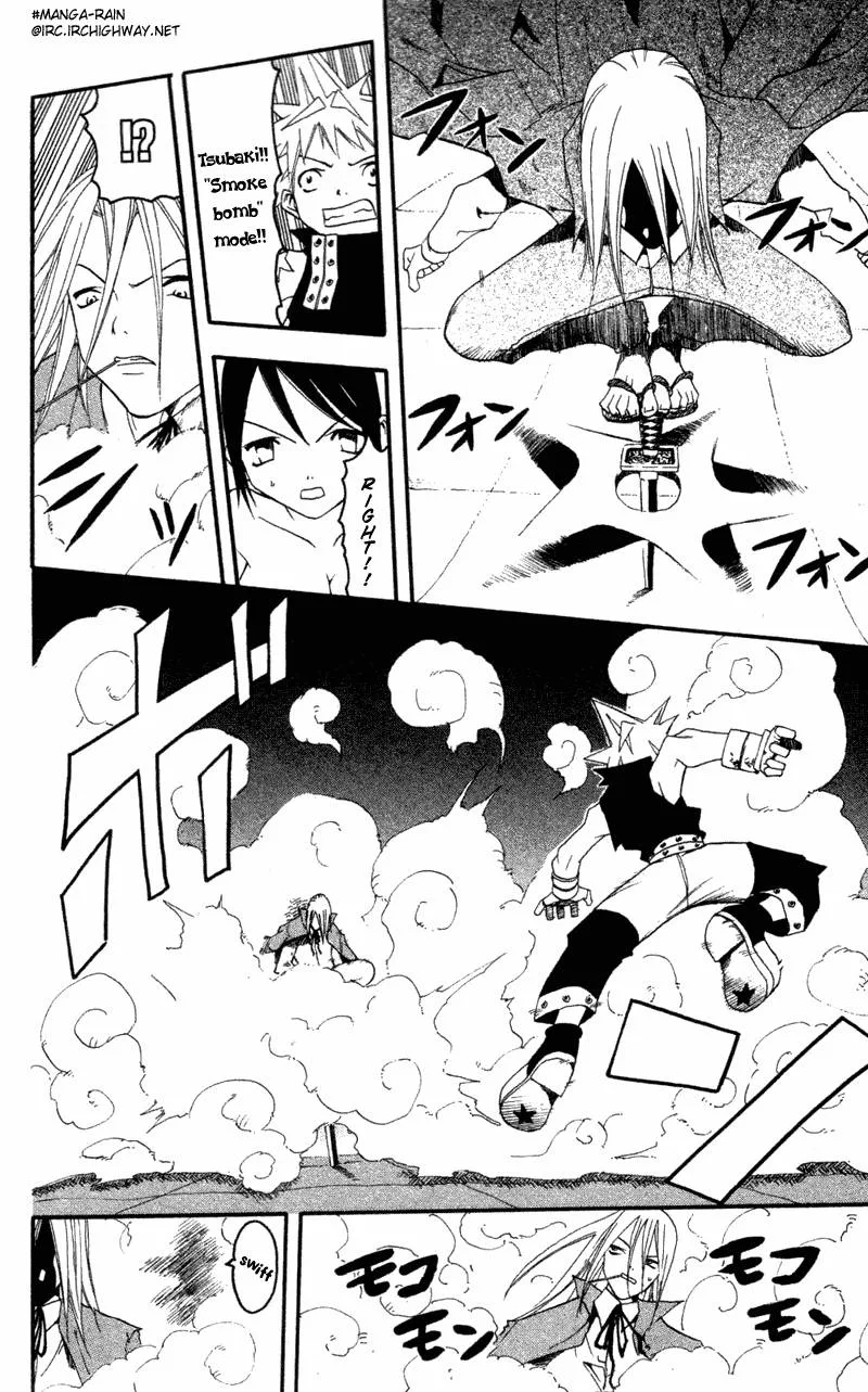 Soul Eater Chapter 1 page 73