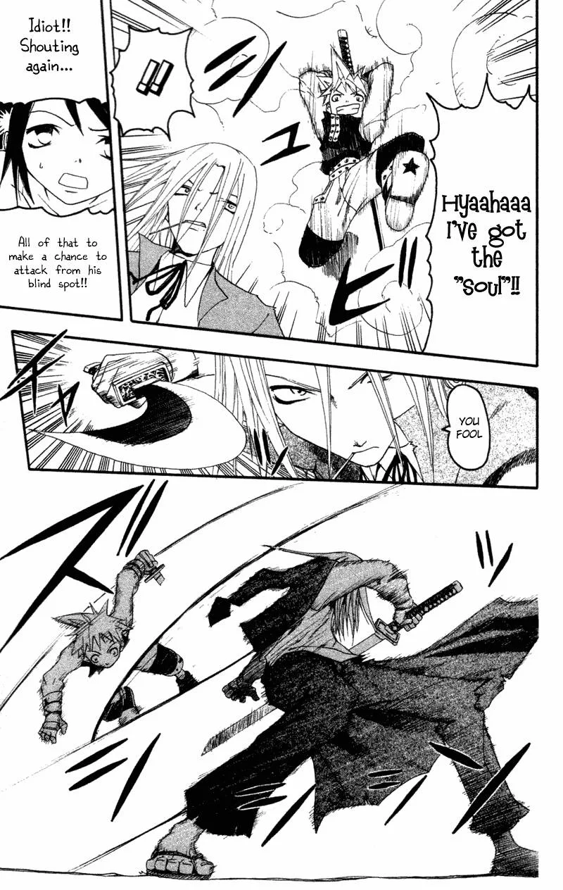 Soul Eater Chapter 1 page 74