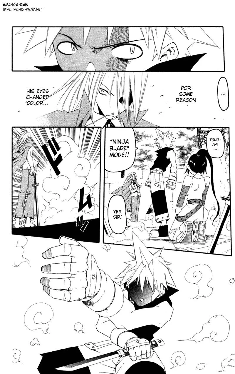 Soul Eater Chapter 1 page 79