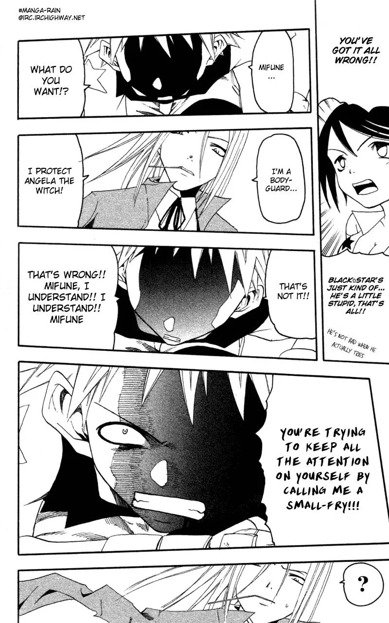 Soul Eater Chapter 1 page 77
