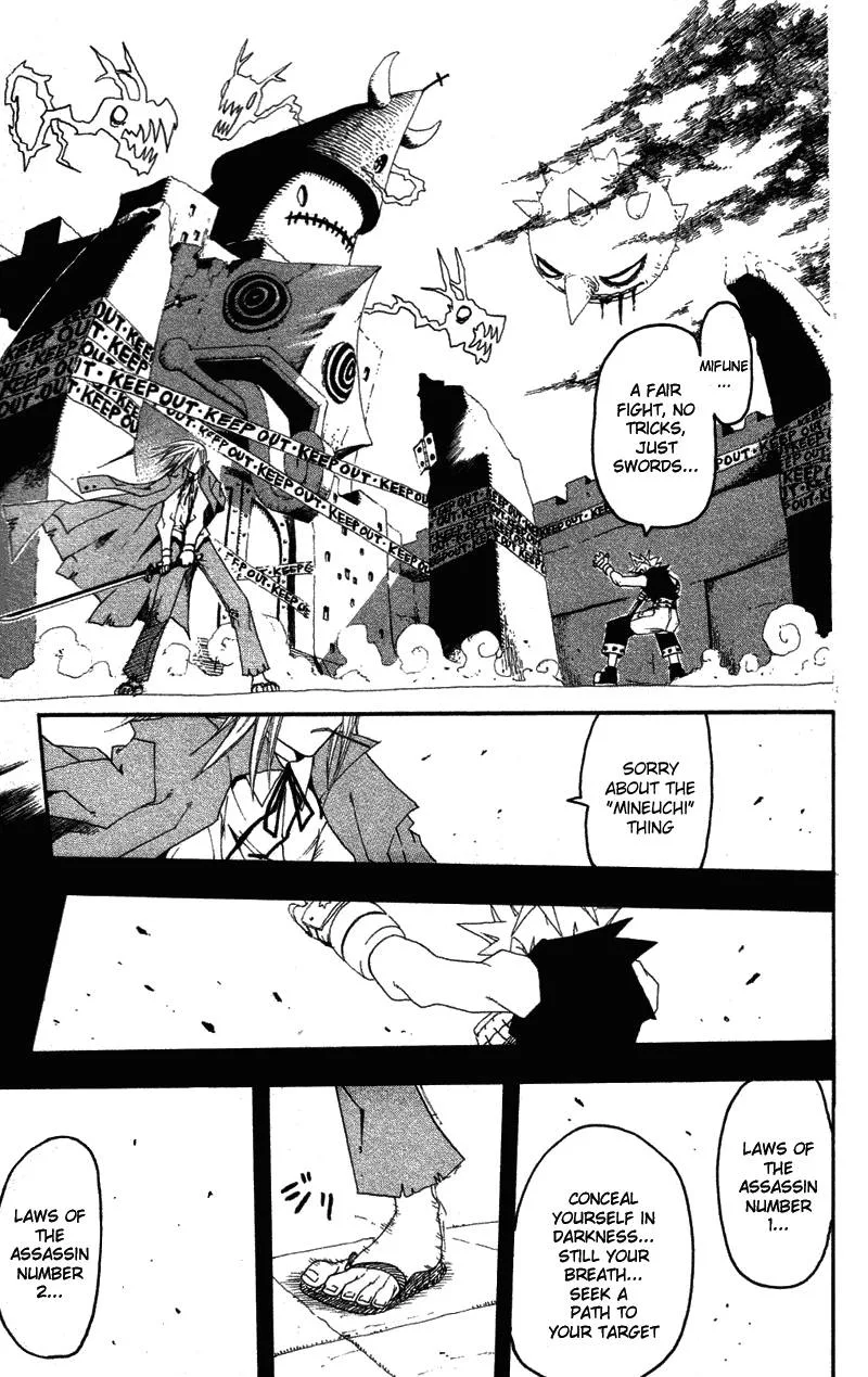 Soul Eater Chapter 1 page 80