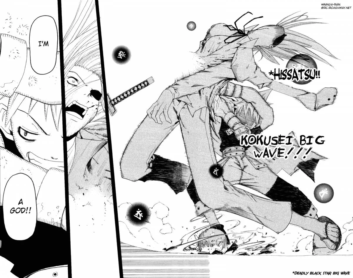 Soul Eater Chapter 1 page 83