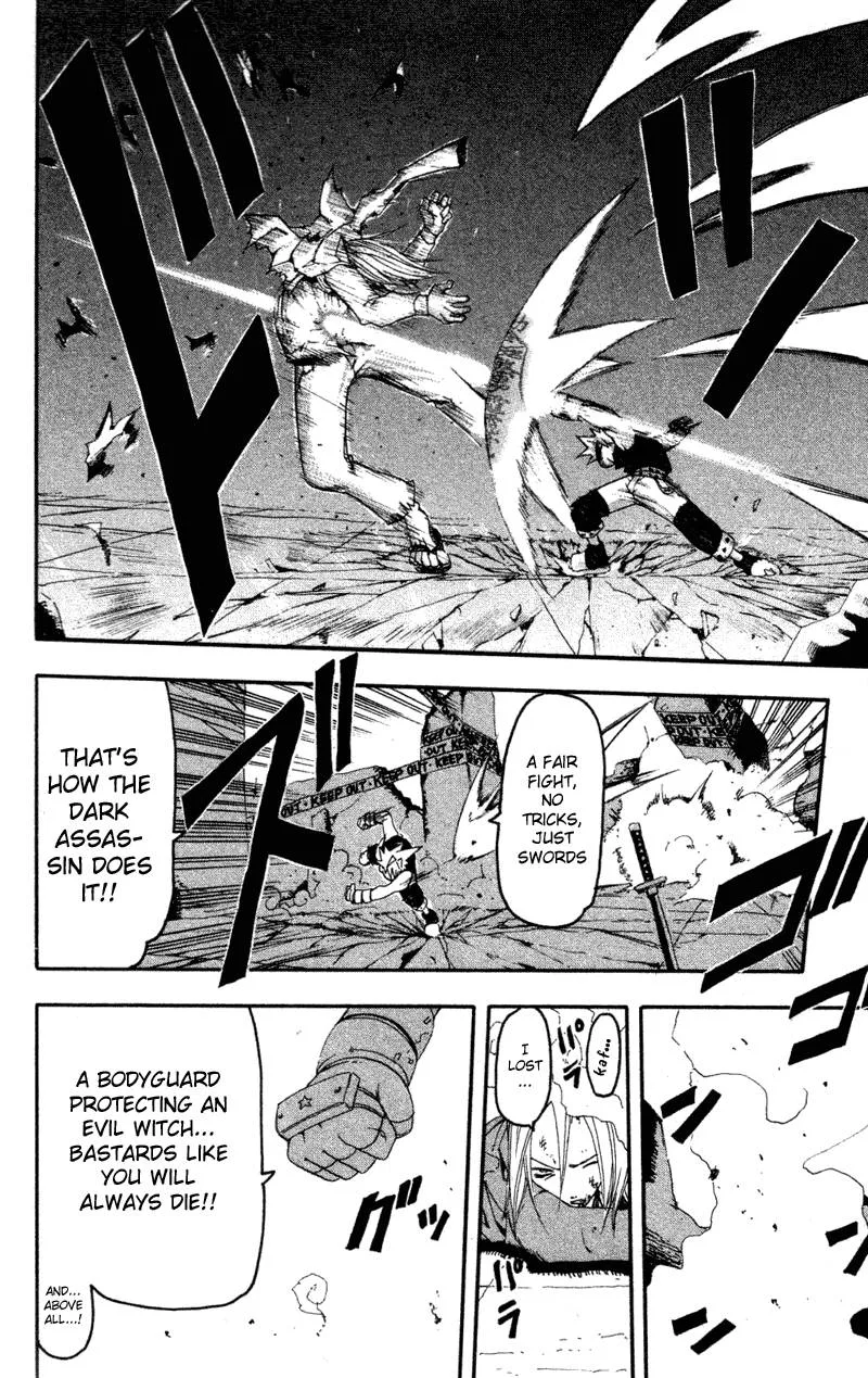 Soul Eater Chapter 1 page 84