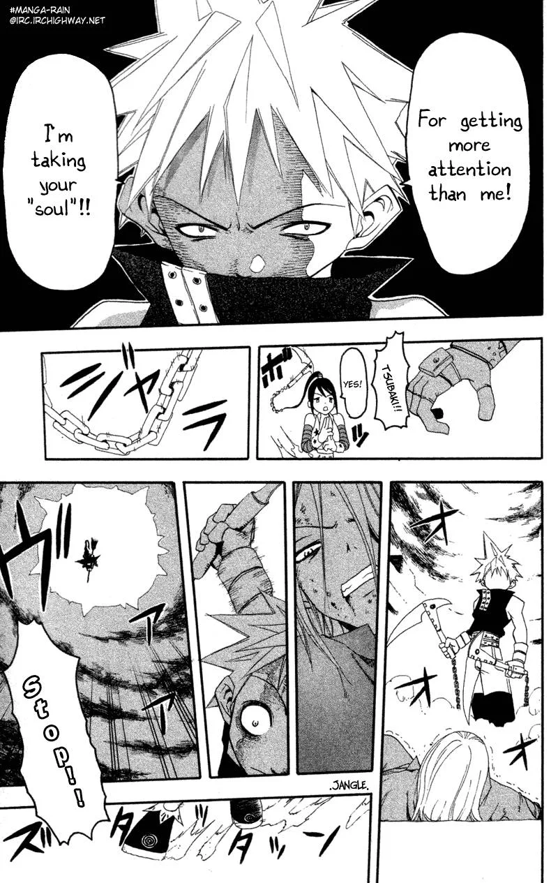 Soul Eater Chapter 1 page 85