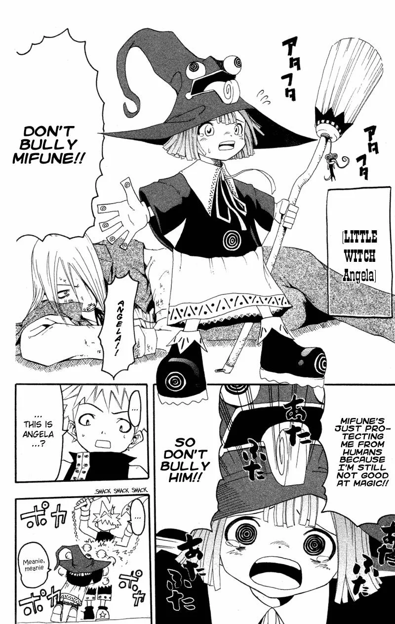 Soul Eater Chapter 1 page 86