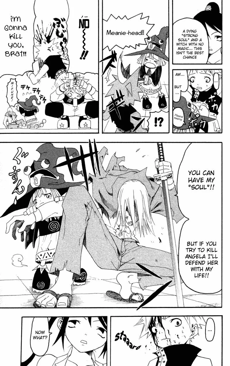 Soul Eater Chapter 1 page 87