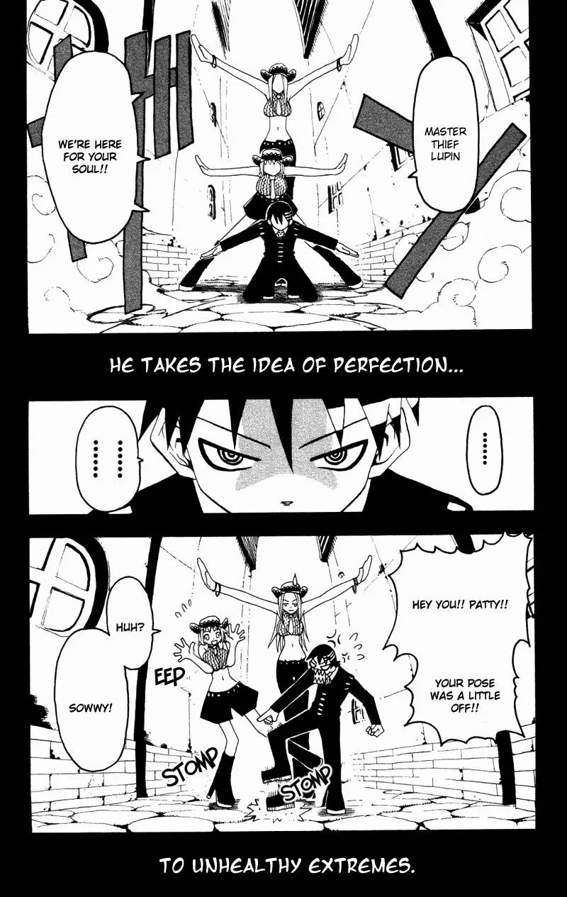 Soul Eater Chapter 1 page 94