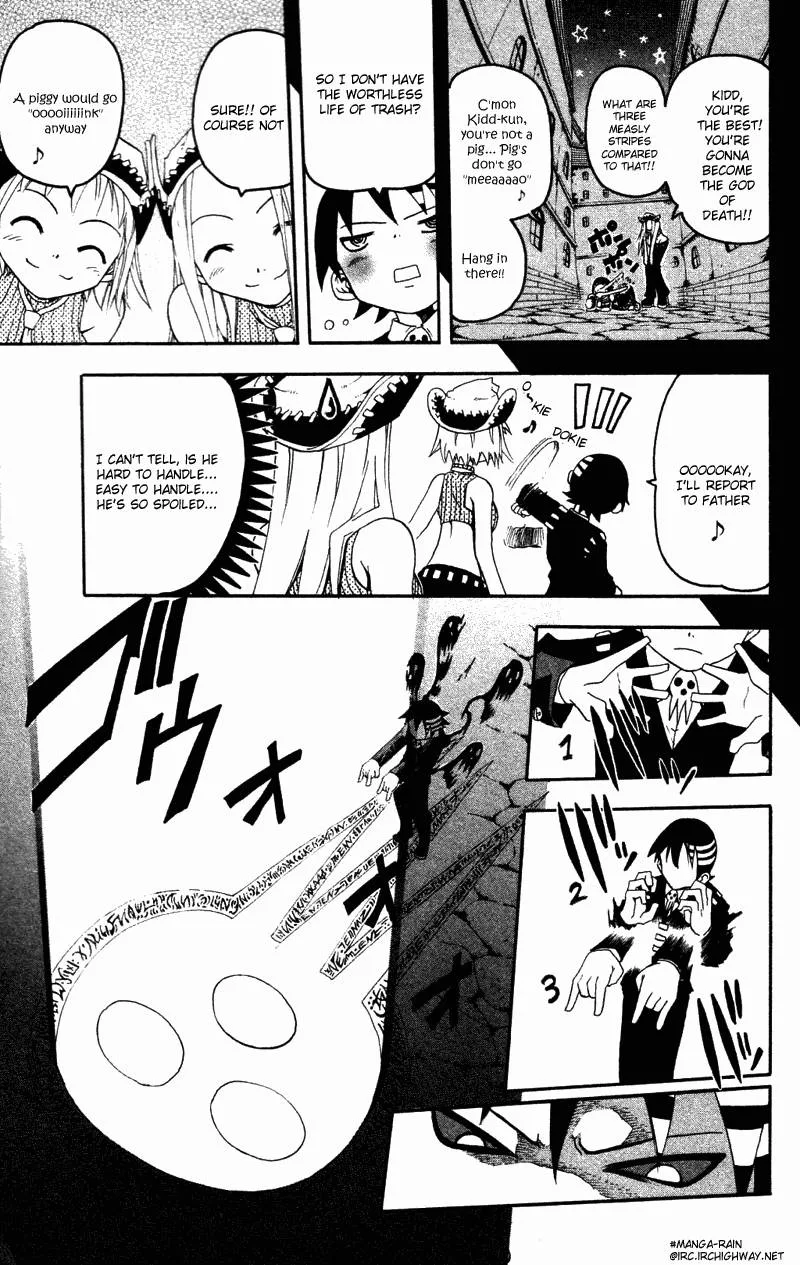 Soul Eater Chapter 1 page 97