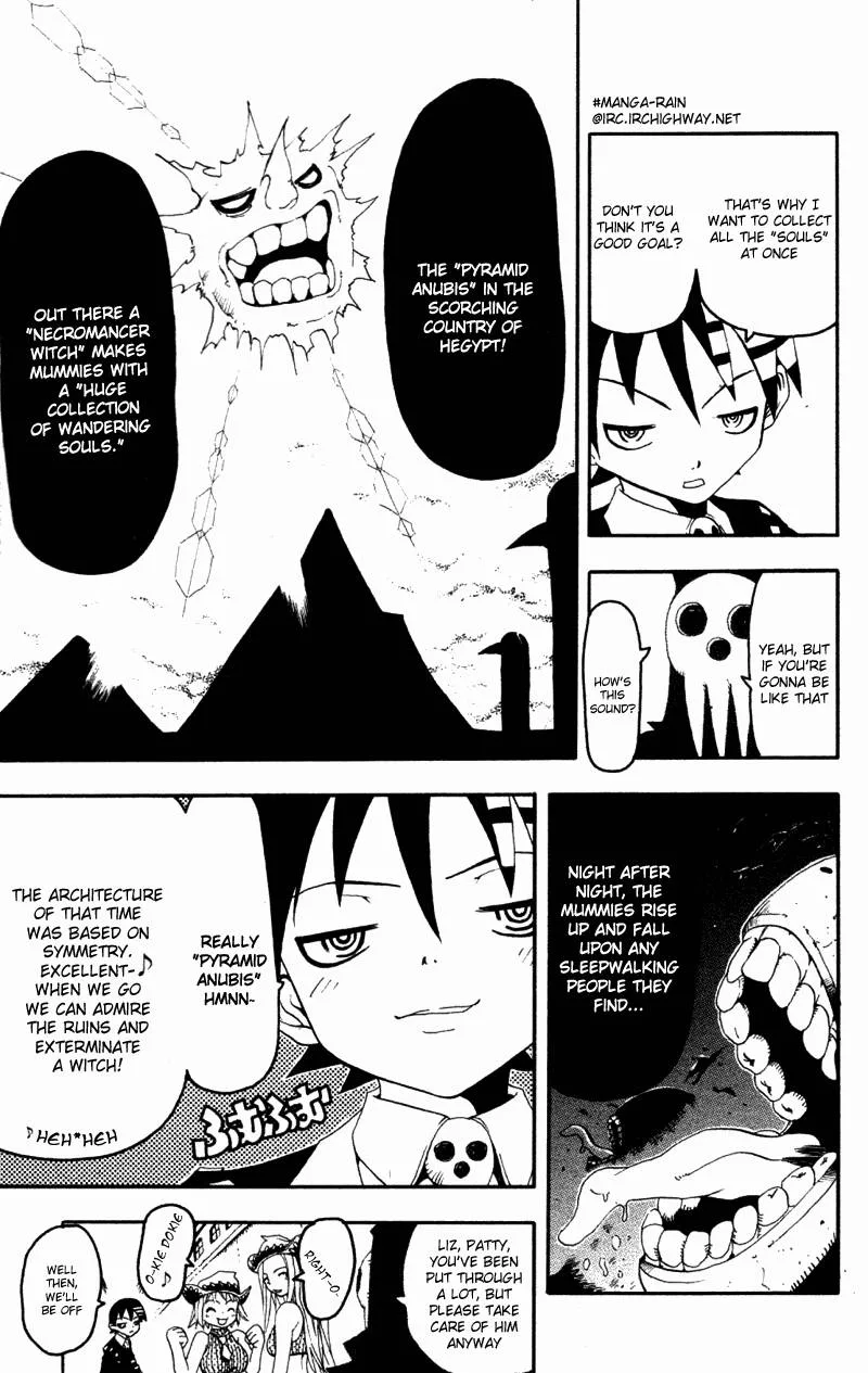 Soul Eater Chapter 1 page 99