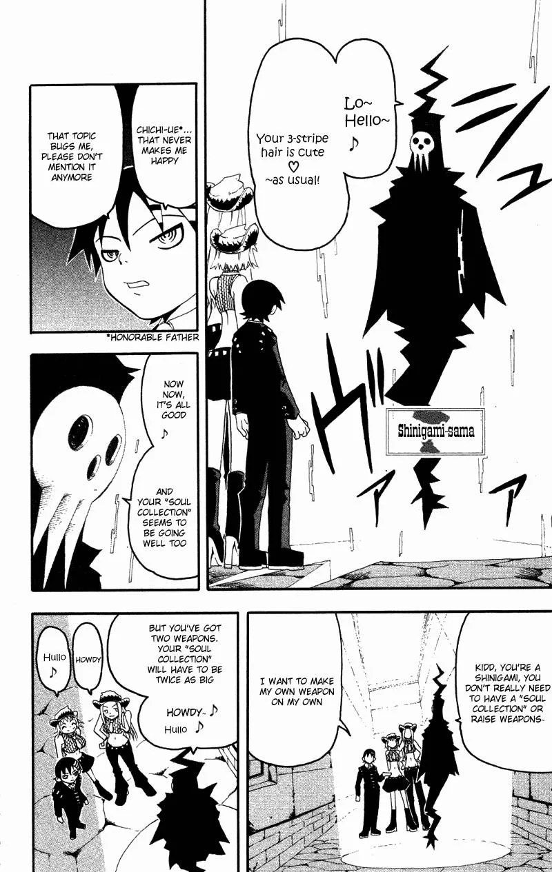 Soul Eater Chapter 1 page 98