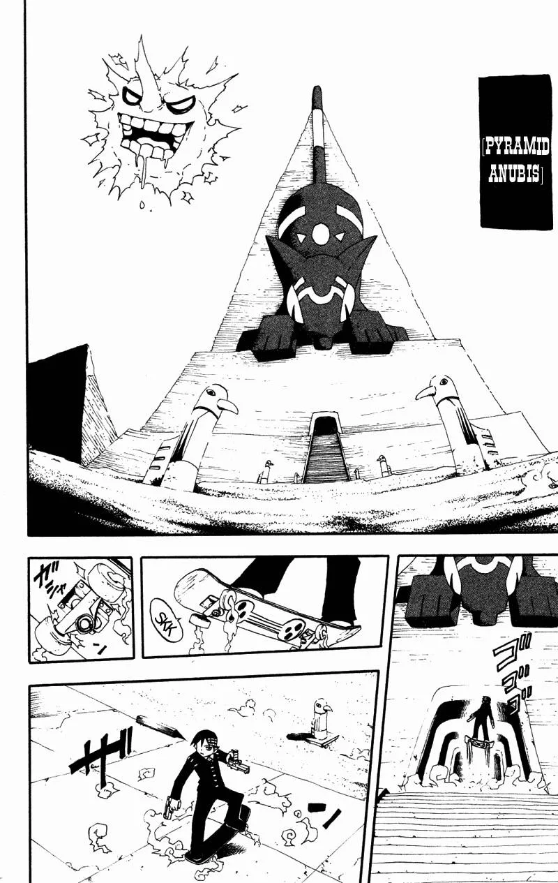 Soul Eater Chapter 1 page 100