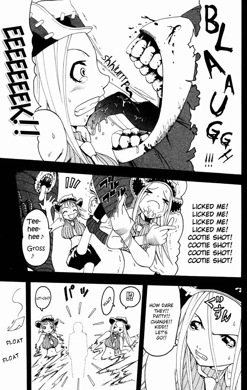 Soul Eater Chapter 1 page 105