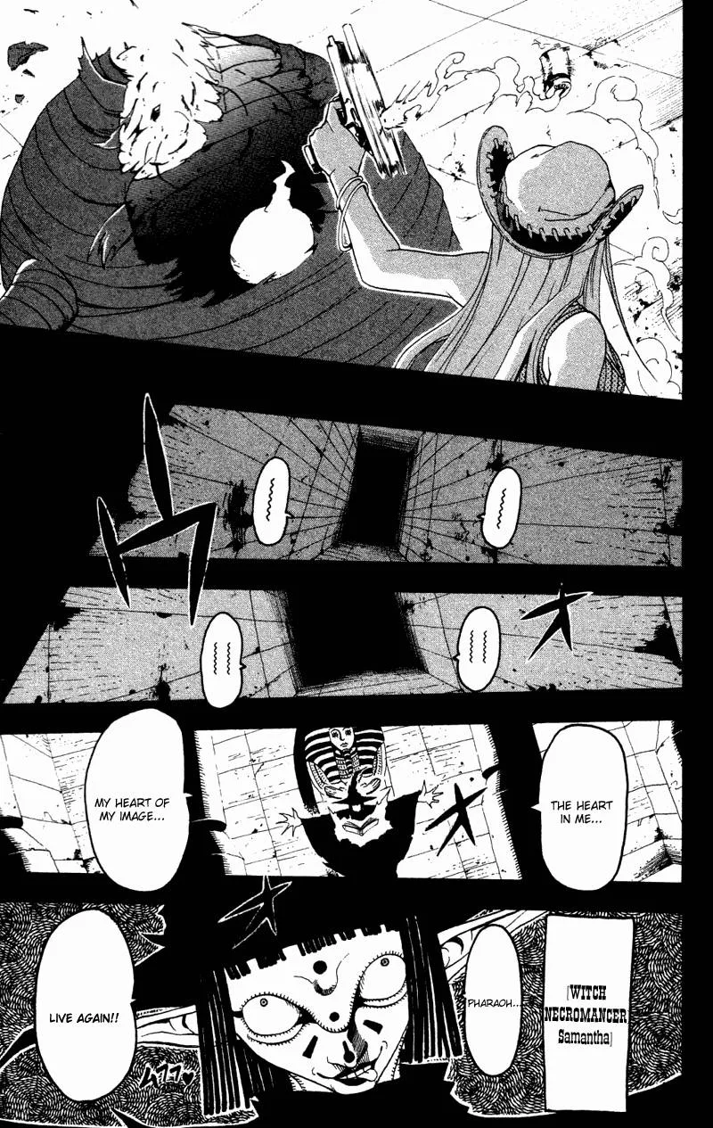 Soul Eater Chapter 1 page 109