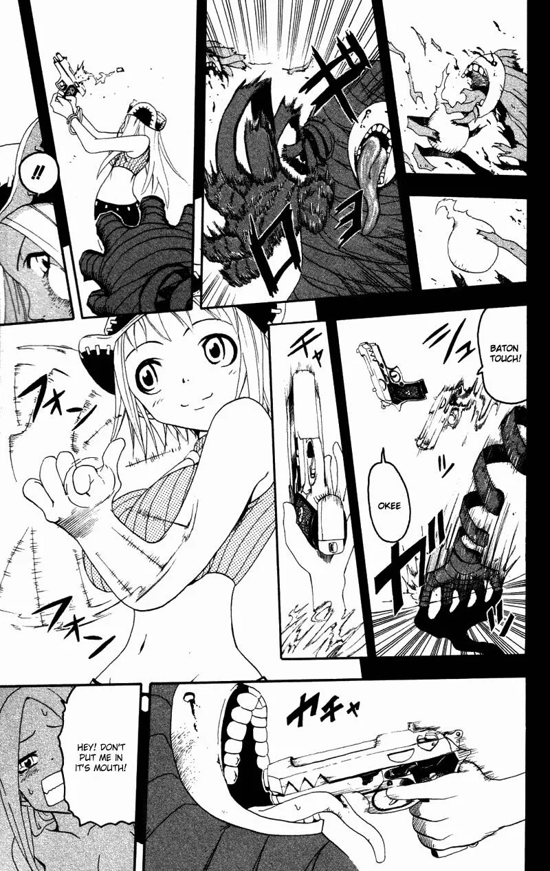 Soul Eater Chapter 1 page 107