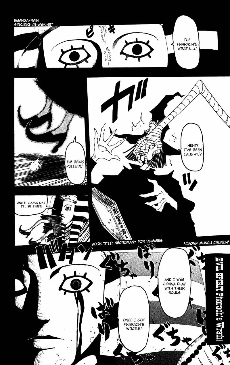 Soul Eater Chapter 1 page 110