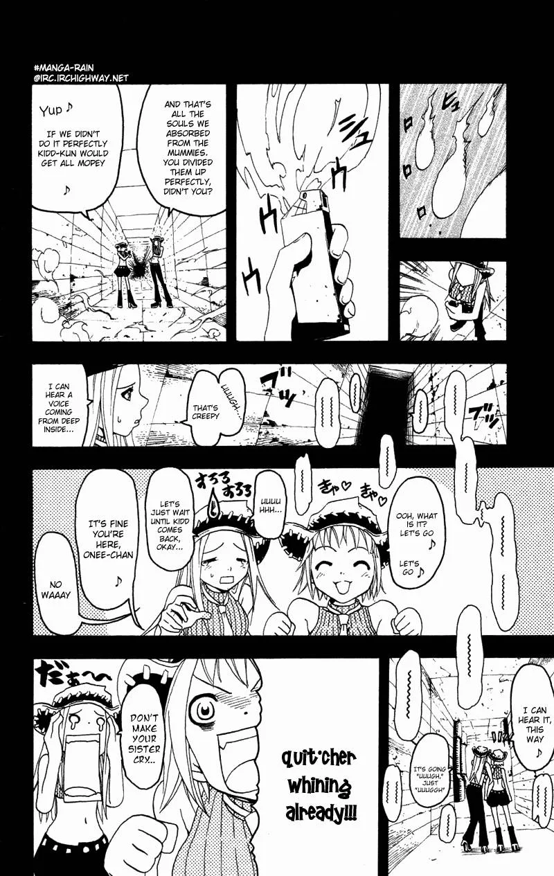 Soul Eater Chapter 1 page 112