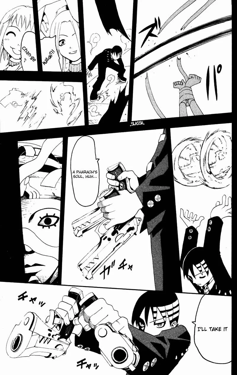 Soul Eater Chapter 1 page 119