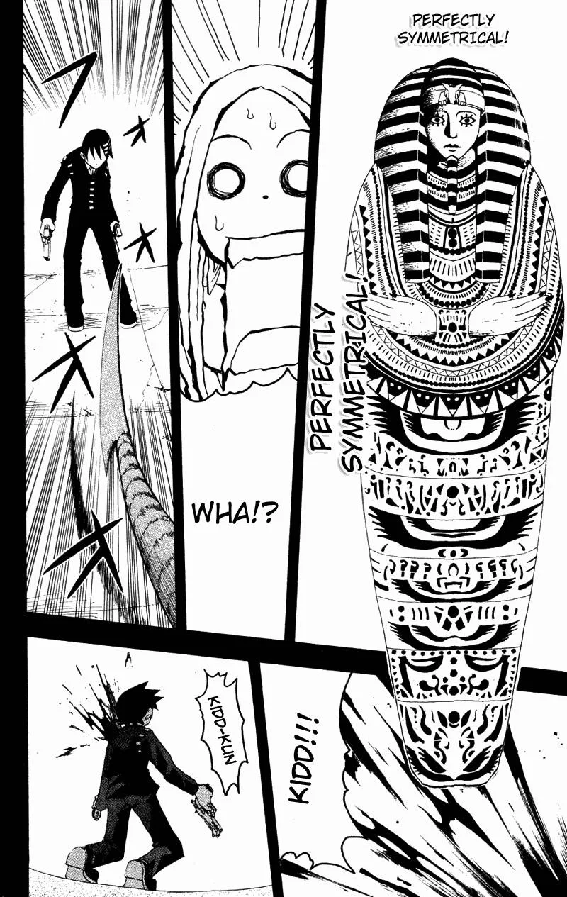 Soul Eater Chapter 1 page 122