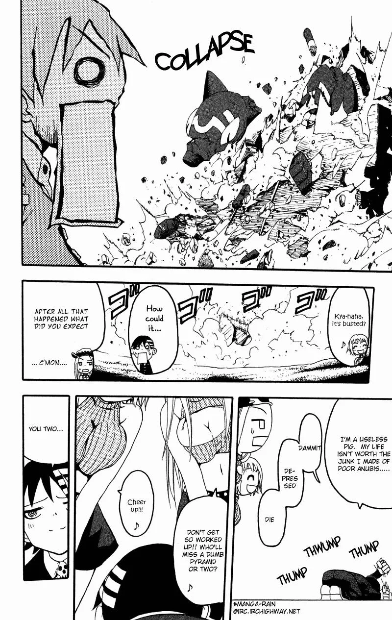 Soul Eater Chapter 1 page 131