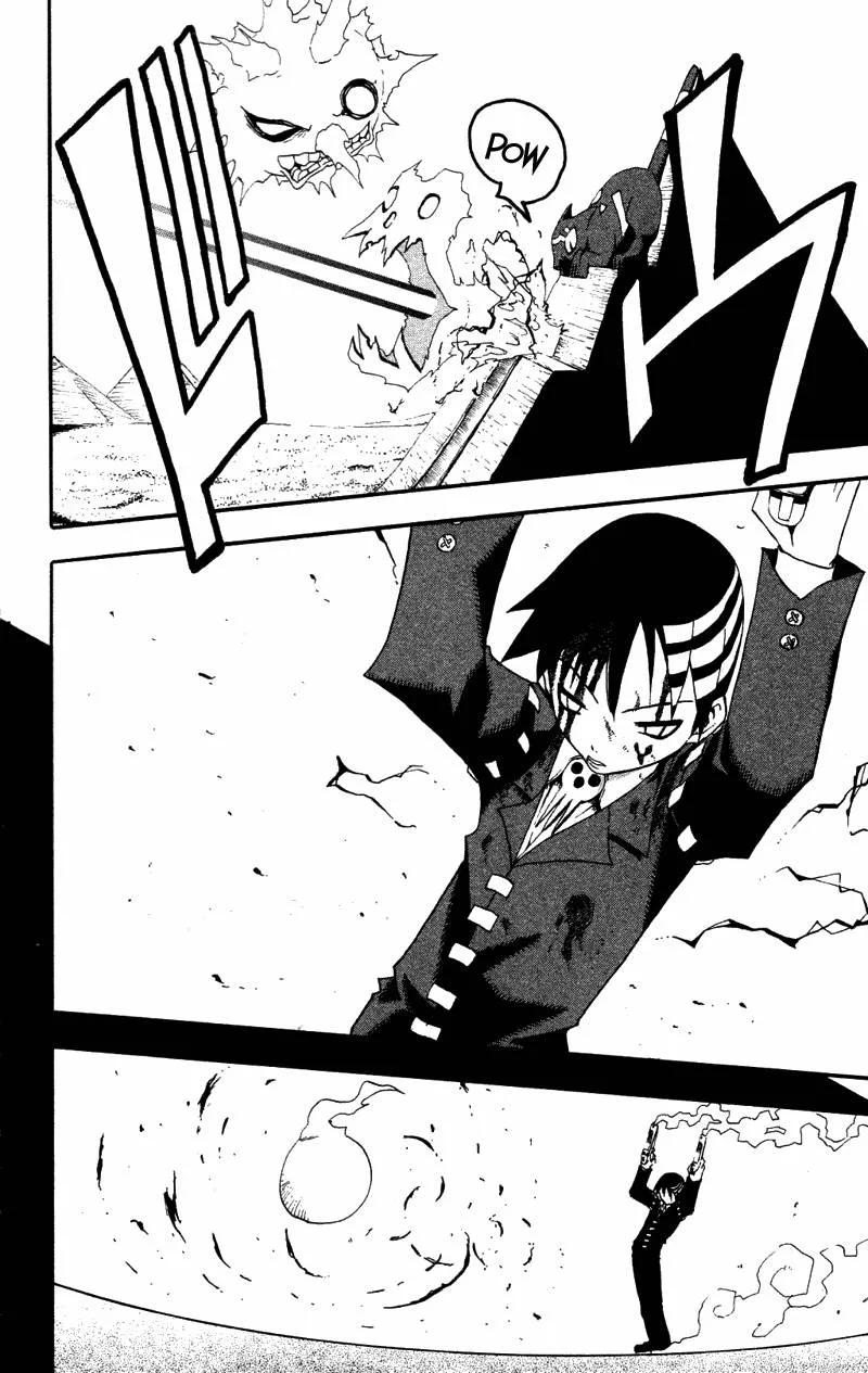 Soul Eater Chapter 1 page 129