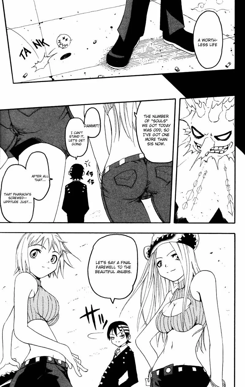 Soul Eater Chapter 1 page 130