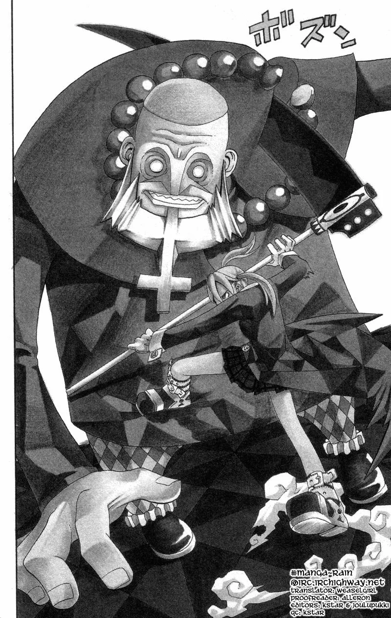 Soul Eater Chapter 1 page 135