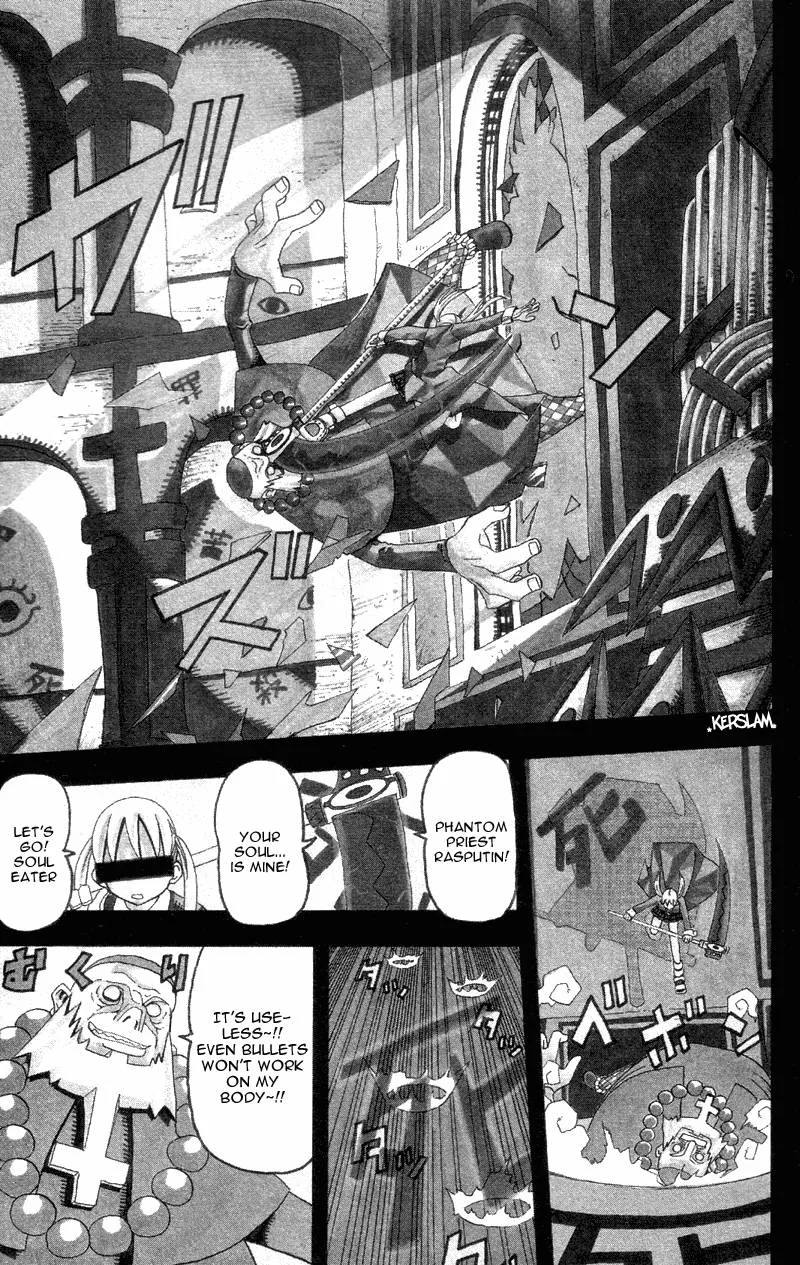 Soul Eater Chapter 1 page 134