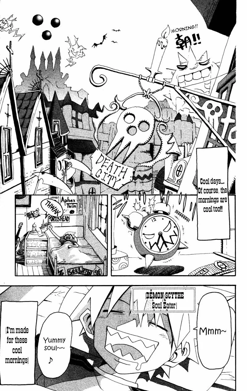 Soul Eater Chapter 1 page 139