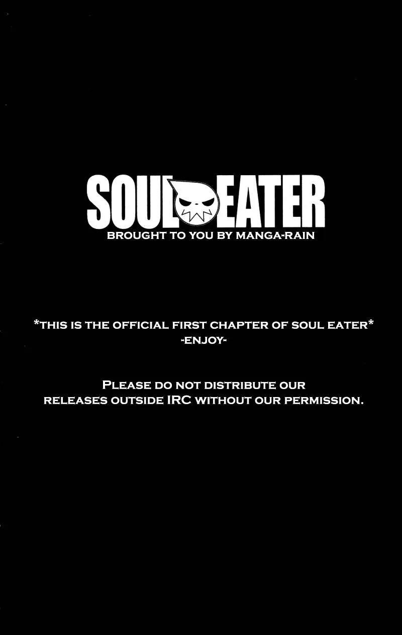 Soul Eater Chapter 1 page 138