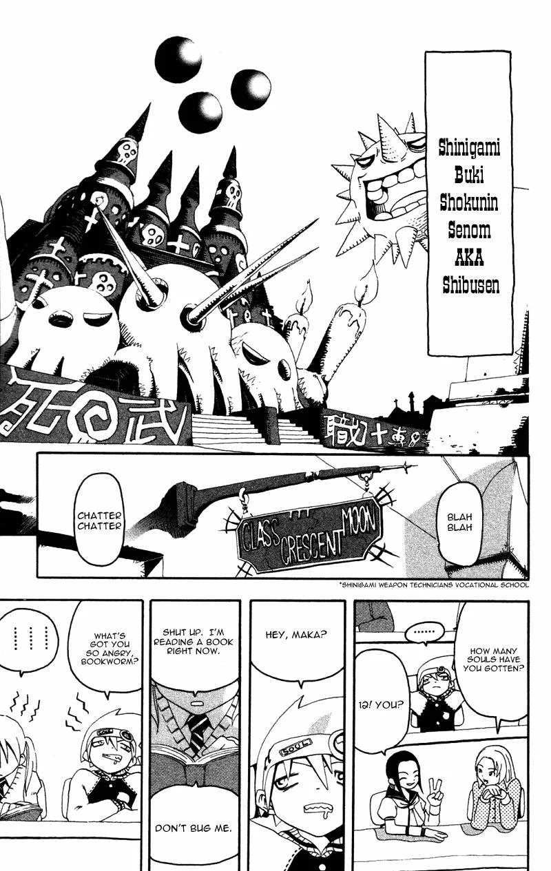 Soul Eater Chapter 1 page 143
