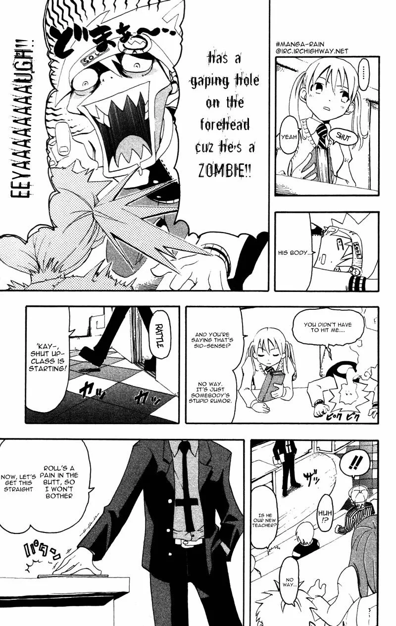 Soul Eater Chapter 1 page 145