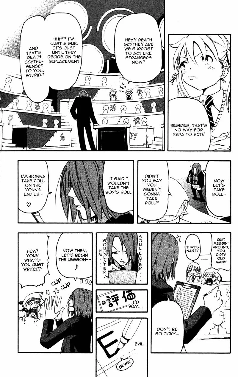 Soul Eater Chapter 1 page 147