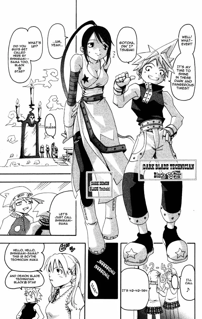 Soul Eater Chapter 1 page 151